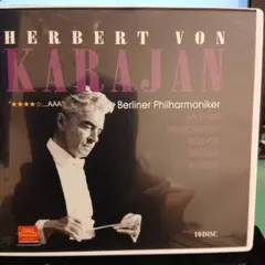 Herbert Kegel Legendary recordings 15枚組 Herbert Kegel Legendary recordings 15CD - メルカリ