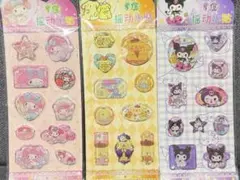 Item thumbnail for item c884d689-58e3-47a5-9308-697a4dc59480