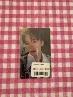 Item thumbnail for item 62247558-d893-4d69-9503-cf524f646cf1