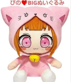 2025年最新】ちろぴのぴのの人気アイテム - メルカリ