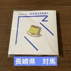 長崎県　対馬厳原　東横イン ご当地GENKIピンバッジ 東横INN