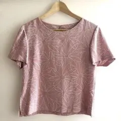 Item thumbnail for item e8b3ef9e-20b9-4e4f-9f0a-ba916abcfd82