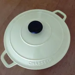 CHASSEUR 両手鍋 24cm シャスールのサムネイル