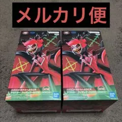 ハズビン・ホテルへようこそ アラスターフィギュア ～RADIO DEMON～