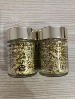 ニューボトル！ロイヤル化粧品 ロイヤルハーブEXクリーム50g ×2本