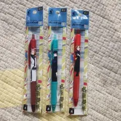 呪術廻戦　アクロボール　限定品　釘崎野薔薇　伏黒恵　両面宿儺　ジョイフル