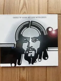 Geeez 'N'GoshMyLifeWithJesus Atom™アトムハート