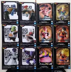 ドラゴンボール　プライズフィギュア　12体セット