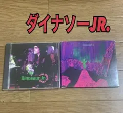 2026年最新】dinosaur jr cdの人気アイテム - メルカリ