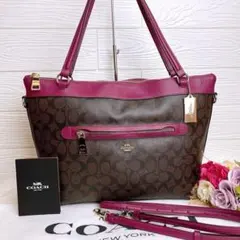 極美品☆COACHコーチ2wayショルダーバッグ シグネチャー 大容量 旅行