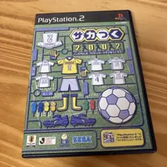 Play Station 2 サカつく2002
