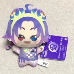 2026年最新】エイトリ ちびぐるみ 子タろの人気アイテム - メルカリ