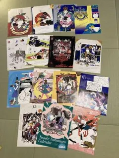 Item thumbnail for item da0b0431-867c-4b29-875f-a6d1a688450f