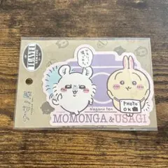 ナガノ展 トラベルステッカー