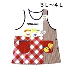 ❤︎サンリオ❤︎パティ&ジミー❤︎エプロン❤︎大きいサイズ❤︎保育士❤︎３Ｌ〜４Ｌ❤︎新品❤︎