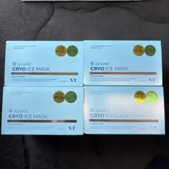 VT CRYO ICE MASK クライオ アイスマスク【新品未開封】4点セット