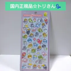 【国内正規品・クーリア】ボンボンドロップシール☆トリ(鳥)【新品】