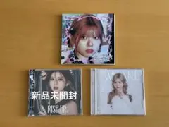 2026年最新】niziu アルバム 未開封の人気アイテム - メルカリ