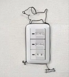 Item thumbnail for item d9014ec1-5821-4038-8dc0-e98eae897470