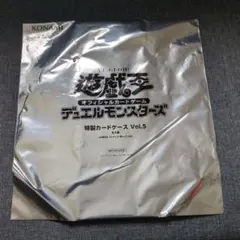 遊戯王⭐️特製カードディスプレイケース ⭐️PRISMATIC GOD BOX