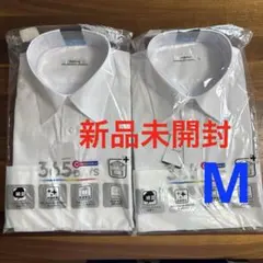 【新品未開封】ワイシャツ Mサイズ