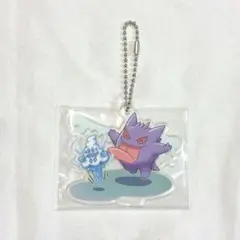 ポケモン　ゲンガーdeヒヤリ！？　アクリルチャームコレクション　バニプッチ