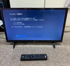 2025年最新】funai テレビ 24型の人気アイテム - メルカリ