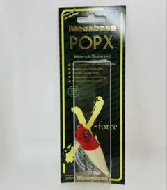 2025年最新】pop x メガバス 限定の人気アイテム - メルカリ