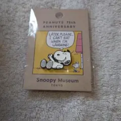 Item thumbnail for item 9ef32fe6-76e0-4d67-9973-34857ffcd848