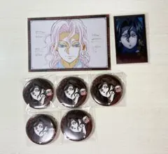 鬼滅の刃 お楽しみくじ ダイニング 鬼舞辻無惨