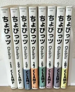 ちょびっツ 全8巻セット CLAMP 6巻特典付
