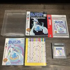 Nintendo 3ds ゲームボーイ ポケットモンスター　ポケモン　銀　　箱