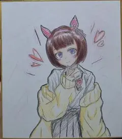 ウマ娘　ニシノフラワー　色紙