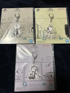 スヌーピー 一番くじ PEANUTS G賞 コミックラバーチャーム
