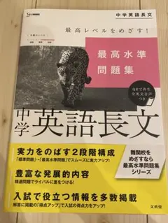 たまごサンド様 リクエスト 2点 まとめ商品