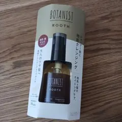 BOTANIST ROOTH ボタニカル地肌クレンジング＆ヘアオイルのサムネイル