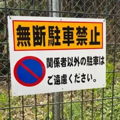 Item thumbnail for item 8b0f718c-b637-4bdb-9d88-db1e797026fe