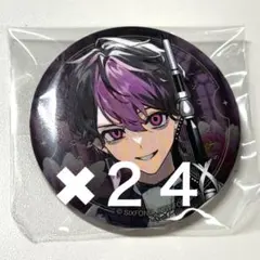 うたプリ スタツア 一ノ瀬トキヤ キャラバン 缶バッジ - メルカリ