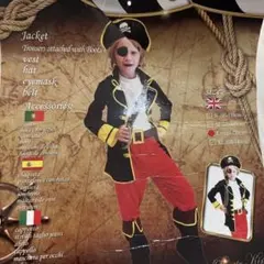 44.海賊コスチューム