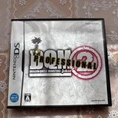 ドラゴンクエストモンスターズ ジョーカー2 プロフェッショナル