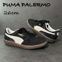 PUMA プーマ　パレルモ　メンズスニーカー　スエード　26cm ブラック