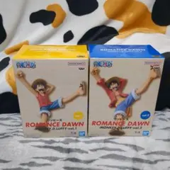 ワンピース　ROMANCE DAWN　モンキー・D・ルフィ　2体セット