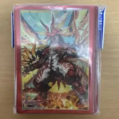 ヴァンガード 獄炎のゼロスドラゴン ドラクマ 70枚入りスリーブ 1セット