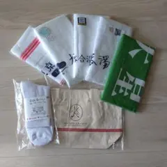 タオルセットと靴下のセット