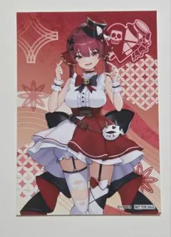 Item thumbnail for item 2e780749-208a-451e-b443-f17faae6eb32