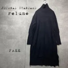 relumeレリューム　ウールカシミヤタートルネックワンピース　ネイビーF