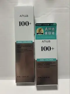 Item thumbnail for item 8d41b453-c125-4e9f-ba68-f225e32dc0c2