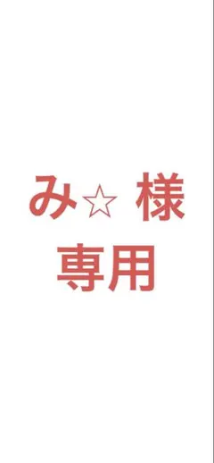 Item thumbnail for item fab5bc07-5be2-485f-b72f-06ece054223f