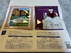 ルピシア 今月のお茶 8月(新品未開封・賞味期限記載あり)のサムネイル