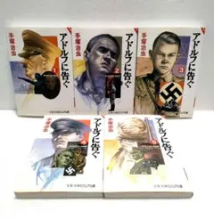 Item thumbnail for item 141c0ecd-2715-4ede-a07e-045f9a49e385